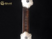 高级黒棕木二胡7000