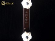 【已售】高级老红木二胡7069-阿美族舞曲