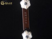【已售】珍品整筒老红木二胡7073-雪山魂塑