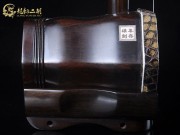 【已售】珍品整筒老红木二胡7057-一枝花