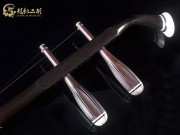 【已售】珍品整筒老红木二胡7073-雪山魂塑