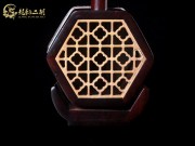 【已售】藏品紫檀二胡7060-良宵