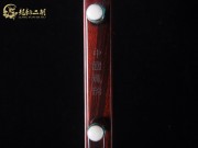 【已售】藏品紫檀二胡7060-良宵
