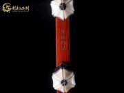 【已售】高级紫檀二胡7089-万水千山总是情