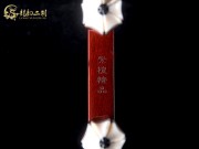 【已售】高级紫檀二胡7086-小城故事