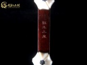 【已售】精品红木二泉二胡7099-二泉映月