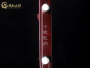 【已售】高级紫檀二胡7112-良宵