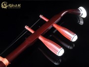【已售】高级紫檀二胡7112-良宵