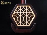 【已售】高级紫檀二胡7112-良宵