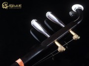 【已售】特价铜轴黑檀二胡7133-回梦游仙