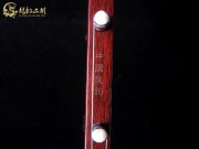 【已售】精品红木二泉二胡7141-二泉映月