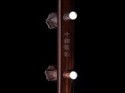 【已售】藏品老红木二胡7165-赛马