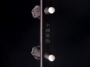 【已售】藏品老红木二胡7168 病中吟