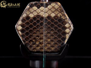 【已售】龙韵高级紫檀二胡7204 菊花台