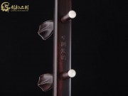 【已售】龙韵高级紫檀二胡7214 兰花花