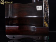 【已售】龙韵珍品整筒老红木二胡7217-查尔达斯