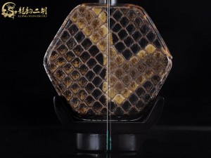 【已售】龙韵藏品老红木二胡7221-空山鸟语