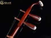 【已售】龙韵藏品紫檀二胡7245-一千年以后