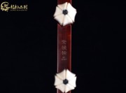 【已售】龙韵藏品紫檀二胡7242-遇见
