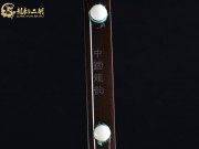 【已售】龙韵藏品老红木二胡7252-水调歌头