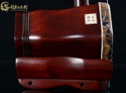 【已售】龙韵藏品紫檀二胡7242-遇见