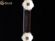 【已售】龙韵特优黑檀二胡06658 查尔达斯