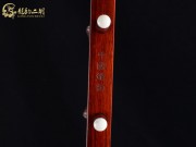 【已售】龙韵高级紫檀二胡7309 青花瓷
