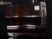 【已售】珍品整筒老红木二胡7315 遇见