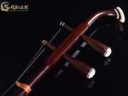 【已售】龙韵印度小叶紫檀二胡7308 一枝花