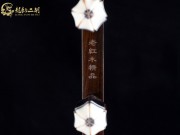 【已售】龙韵藏品老红木二胡7312 菊花台