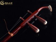 【已售】龙韵高级紫檀二胡7320 赛马