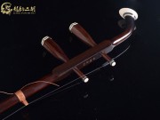 【已售】龙韵高级老红木二胡 7310 月亮代表我的心