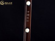 【已售】龙韵高级老红木二胡 7310 月亮代表我的心