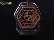 【已售】龙韵印度小叶紫檀二胡7308 一枝花