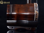 【已售】龙韵藏品老红木二胡7311 月亮代表我的心