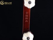 【已售】龙韵高级紫檀二胡7319 赛马