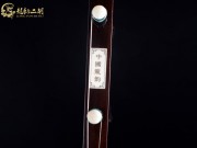 【已售】珍品整筒老红木二胡7314 梅花三弄