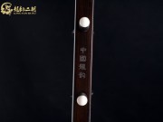 【已售】龙韵特价黑檀二胡7332