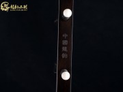 【已售】龙韵特价黑檀二胡7339