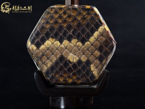 【已售】龙韵高级老红木二胡7345 赛马