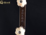 【已售】龙韵高级老红木二胡7347
