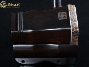 【已售】龙韵特优黑檀二胡7354 赛马