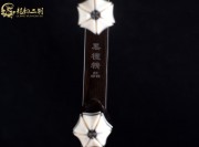 【已售】龙韵精品黑檀二胡7365 穿越时空的思念