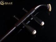 【已售】龙韵特优黑檀二胡7354 赛马