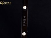 【已售】龙韵精品黑檀二胡7365 穿越时空的思念