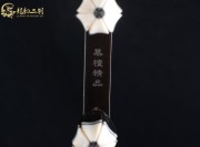 【已售】龙韵精品黑檀二胡7361 阳光