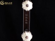 【已售】龙韵特优黑檀二胡7354 赛马