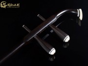 【已售】龙韵特优黑檀二胡7349 卷珠帘