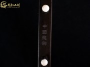 【已售】龙韵特优黑檀二胡7355 穿越时空的思念
