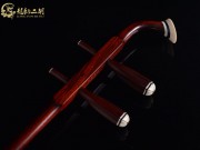 【已售】龙韵高级紫檀二胡7378 良宵